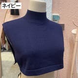 付け襟 つけ襟 ニット | PlusNao | 詳細画像17 