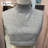 付け襟 つけ襟 ニット | PlusNao | 詳細画像18 