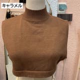 付け襟 つけ襟 ニット | PlusNao | 詳細画像19 