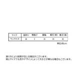 付け襟 つけ襟 ニット | PlusNao | 詳細画像20 