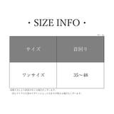 リボンタイ 蝶ネクタイ スクールリボン | PlusNao | 詳細画像20