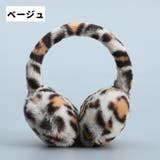 耳あて イヤーマフ イヤーマフラー | PlusNao | 詳細画像7