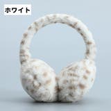 耳あて イヤーマフ イヤーマフラー | PlusNao | 詳細画像9