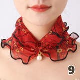 スカーフ レディース ヘアバンド | PlusNao | 詳細画像11 