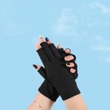 ネイル用UVカットグローブ UVカット手袋 両手用 | PlusNao | 詳細画像3
