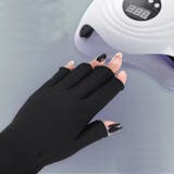 ネイル用UVカットグローブ UVカット手袋 両手用 | PlusNao | 詳細画像4
