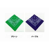 バンダナ スカーフ 大判ハンカチ | PlusNao | 詳細画像15 