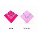 バンダナ スカーフ 大判ハンカチ | PlusNao | 詳細画像18 
