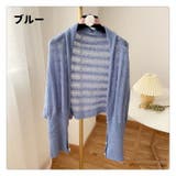 カーディガン ボレロ ストール | PlusNao | 詳細画像13 