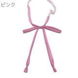 リボンタイ 紐リボン プレタイ | PlusNao | 詳細画像10