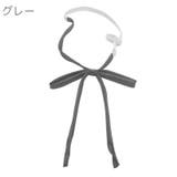 リボンタイ 紐リボン プレタイ | PlusNao | 詳細画像12