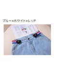 ゴムベルト レディース ベルト | PlusNao | 詳細画像17