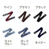 ゴムベルト レディース ベルト | PlusNao | 詳細画像19