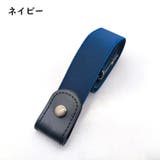 ベルト ループフックベルト レディース | PlusNao | 詳細画像14 