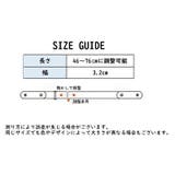 ベルト ループフックベルト レディース | PlusNao | 詳細画像17 