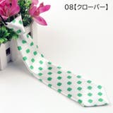 子供用ネクタイ ワンタッチ ゴムバンド | PlusNao | 詳細画像10