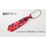 子供用ネクタイ ワンタッチ ゴムバンド | PlusNao | 詳細画像17