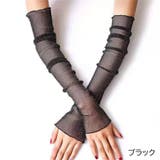 アームカバー レディース 女性 | PlusNao | 詳細画像5 