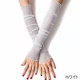 アームカバー レディース 女性 | PlusNao | 詳細画像6 