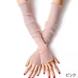 アームカバー レディース 女性 | PlusNao | 詳細画像8 