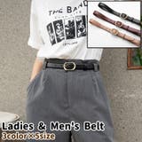 ベルト ウエストベルト 穴あきベルト | PlusNao | 詳細画像1 