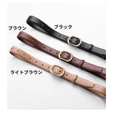 ベルト ウエストベルト 穴あきベルト | PlusNao | 詳細画像17 