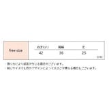 付け襟 タートル つけ襟 | PlusNao | 詳細画像19 