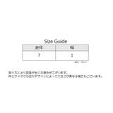 アームバンド 単品 1個 | PlusNao | 詳細画像10