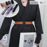 ベルト レディース 女性 | PlusNao | 詳細画像1 