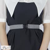 ベルト レディース 女性 | PlusNao | 詳細画像15 