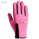 グローブ 手袋 防水 | PlusNao | 詳細画像18 