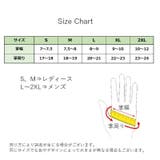 グローブ 手袋 防水 | PlusNao | 詳細画像20 