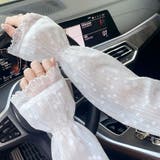 アームカバー UVカット手袋 レディース | PlusNao | 詳細画像10 