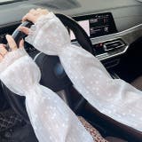 アームカバー UVカット手袋 レディース | PlusNao | 詳細画像12 