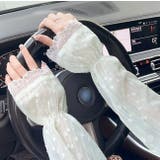 アームカバー UVカット手袋 レディース | PlusNao | 詳細画像15 