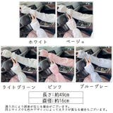 アームカバー UVカット手袋 レディース | PlusNao | 詳細画像20 