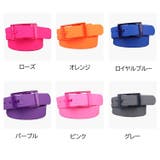 ベルト ラバーベルト シリコン | PlusNao | 詳細画像18