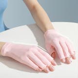 ネイル用UVカット手袋 1ペア 計2個 | PlusNao | 詳細画像2 