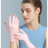 ネイル用UVカット手袋 1ペア 計2個 | PlusNao | 詳細画像4 