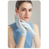 ネイル用UVカット手袋 1ペア 計2個 | PlusNao | 詳細画像7 