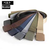 ベルト 布ベルト キャンバスベルト | PlusNao | 詳細画像1 