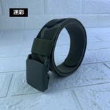 ベルト 布ベルト キャンバスベルト | PlusNao | 詳細画像10 