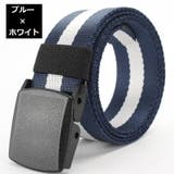 ベルト 布ベルト キャンバスベルト | PlusNao | 詳細画像11 
