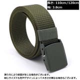 ベルト 布ベルト キャンバスベルト | PlusNao | 詳細画像12 