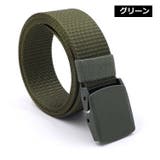 ベルト 布ベルト キャンバスベルト | PlusNao | 詳細画像4 