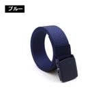 ベルト 布ベルト キャンバスベルト | PlusNao | 詳細画像5 