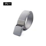 ベルト 布ベルト キャンバスベルト | PlusNao | 詳細画像9 