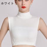 つけ襟 付け襟 レディース | PlusNao | 詳細画像12