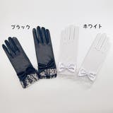 レースグローブ レディース グローブ | PlusNao | 詳細画像12 