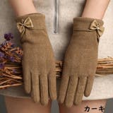 手袋 レディース 女性 | PlusNao | 詳細画像6 